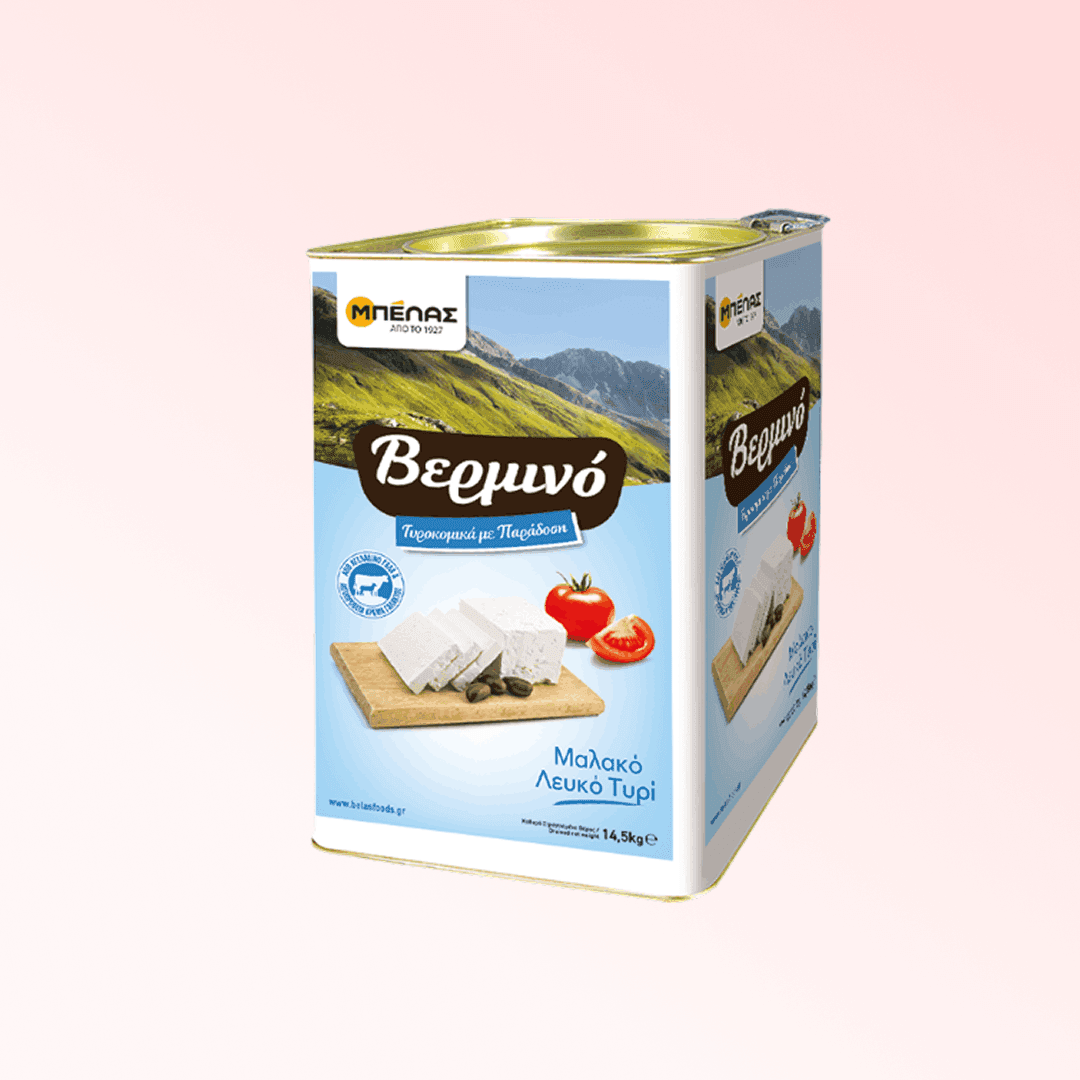 KLS SPECIALITATE ALBA TIP FETA 4 KG